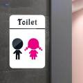 Children Restroom Sign WC Sign Washroom Plaque Self-sticks Wardrobe Decor for Bathroom Restroom. 