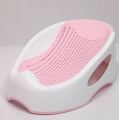 Baby Infant Silicone Bather Bath Seat. 