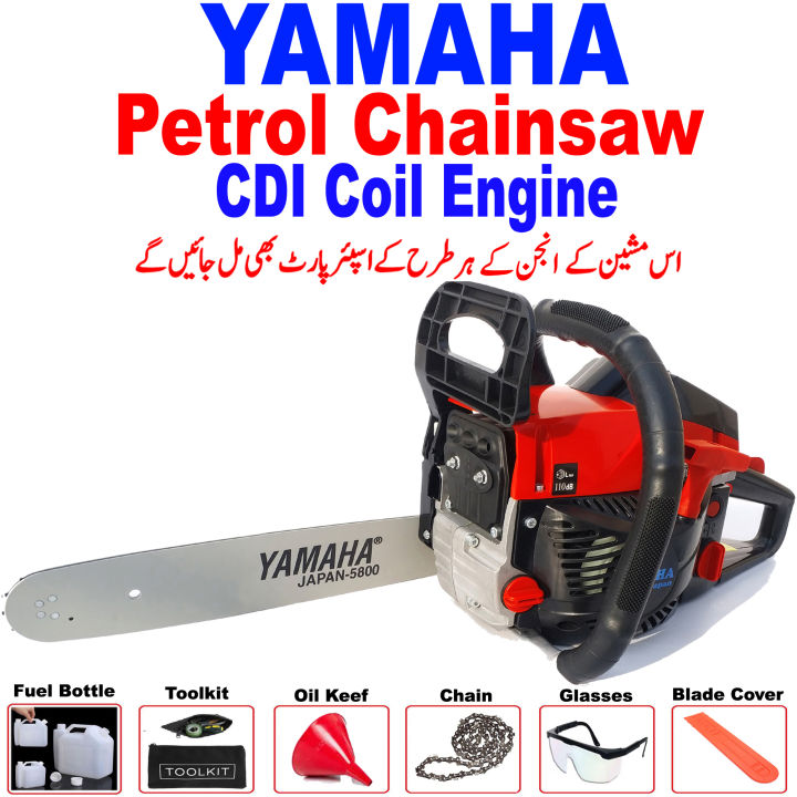 Imported%20Professional%2058cc%20Petrol%20Chainsaw%20Petrol%20Chain%20Saw%20Tree%20Wood%20Cutter%20Machine%20Tree%20Wood%20Cutting%20Machine%20Woodworking%20Machine%20Tree%20Jigsaw%20Machine%20Tree%20Circular%20Saw%20Machine%20Drill%20Machine%20Power%20Tools%20-%20Image%203