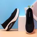 Breathable Mesh Shake Sport Sneakers For Women. 