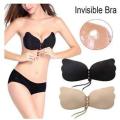 Brasier Invisible Silicon Bra Stepless. 
