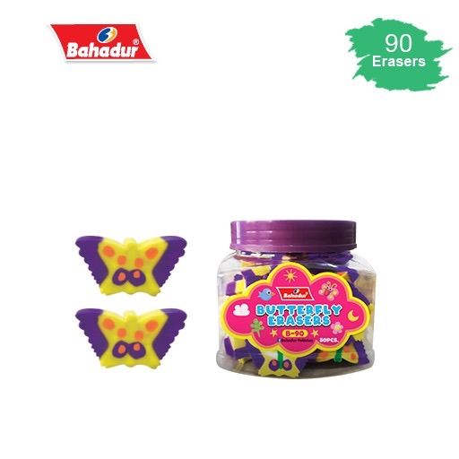 B90 ERASER- Butterfly Shape- 50 piece JAR- Pencil Eraser