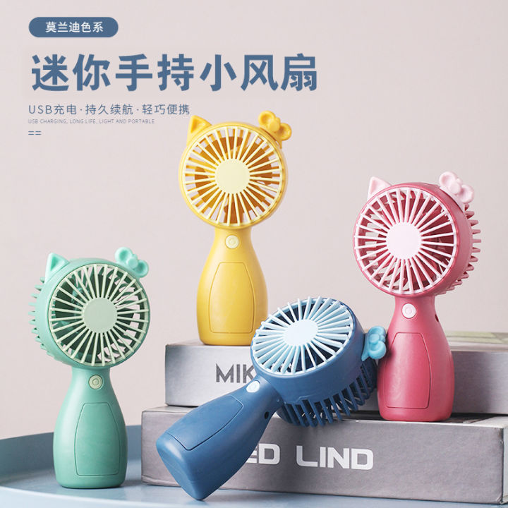 Summer Handheld Small Fan KT Cat Mini Charging Kids Portable Fan Silent Student Office Desktop Fan