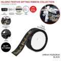 Umrah Mubarak Ribbons & Hajj Mubarak Ribbon Collection, Umra Decorations Accessories, Islamic Festive Occasions, Hajj & Umraah Decor Party Supplies, Hajj Satin Silk Fabric, Holy Ummrah Mubarak Rebbon, Hajj Decorative Accessories Gift. 