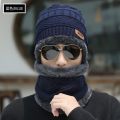Winter Cap and neck warmer for Men and Women , HIGH QUALITY 2 Pcs Set Winter  Hat Cap Neck Warmer  Best Price. 