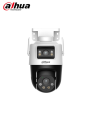 Dahua 5MP + 5MP 3K Dual-Lens Pan & Tilt AI WiFi Camera With DH-P5D-5F-PV With SD Card. 