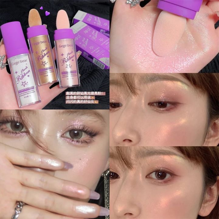 3colors Highlighter Glitter Fairy Powder Contour Shading Powder Shimmer Highlighter Stick Illuminator Makeup For Face Body