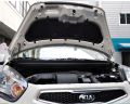 BONNET INSULATOR FOR KIA PICANTO WITH CLIPS FOR HEAT AND SOUND PROOFING. 