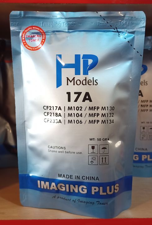 RICOH  SP-210, 212W, 311DN  Bag - TONER MAX