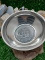 Islamic Gift of Stainless Steel Bowl with Engraved Surah Muzammil Quran gift Bowl. 