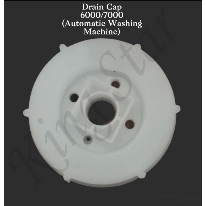Automatic Drain Cap 6000/7000 Washing Machine Parts - DC-K8