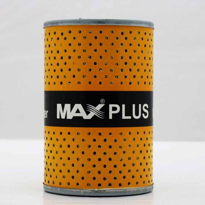 OIL FILTER BEDFORD AC-74 OEM 7984779, AC-74 | Daraz.pk