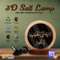 Gift City Presents New 3D Acrylic Sheet Printed 7 Color Changing USB Himalayan Salt Lamp for Home Decoration, Night Light, Pink Salt Lamp, Asthma and Allergy Patients to Clean Room Atmosphere - SLP. 