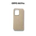 OPPO A6 Pro 4G Back Cover Premium Soft Matt Woven Design Protection Phone Case for OPPO A6 Pro 4G. 