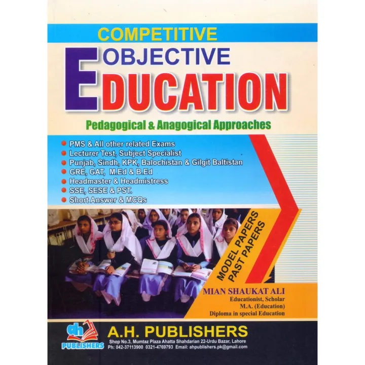 Competitive Objective Education Pedagogical and Anagogical by Mian ...