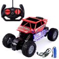 Remote Control off-road Climbing SUV Car For Boys 1:18 4WD Off Road Climbing Monster Truck RC Car Updated Version 2.4ghz Radio Control Rechargeable Car With 3D Lights & New Design Monster Truck Rc Perfect Gift For Rc Toys Lover. 