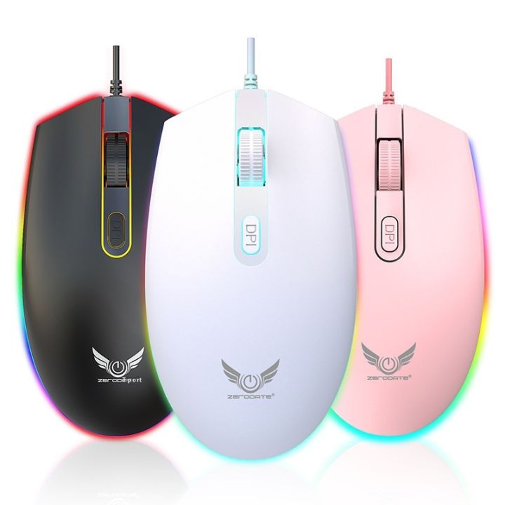 spot entertaining diversions the v6 usb cable shine the mouse game three block dpi desktop e-sports peripherals
