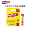 American CAMCAMX Tintint Lipstick Lipstick to dry chapped, peeling, odorless, can be authorized to be sent on behalf of others. 