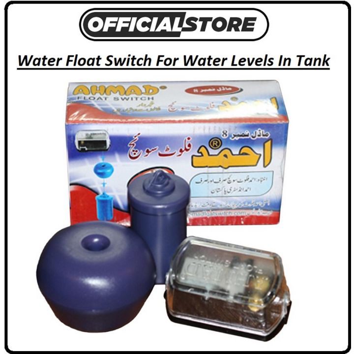 Official Store Liquid Water Float Level Switch Water Tank Float Switch Liquid Water Level Sensor Automatically Switch Off Water Pump