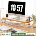 Computer Booster Monitor Raised Desktop Support Frame Display Stand Solid Wood Computer Desktop Shelf. 