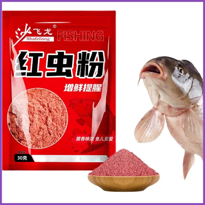 High Purity Red Fishing Fake Worm Bait Premium Red Worm Powder/Shrimp ...