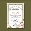 Beautiful Wedding Invitation Floral Design with Envelop | Wedding Card | Invite Wedding Card. 