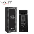 Wojdan by Rasasi EDP 100ML For Men & Women. 
