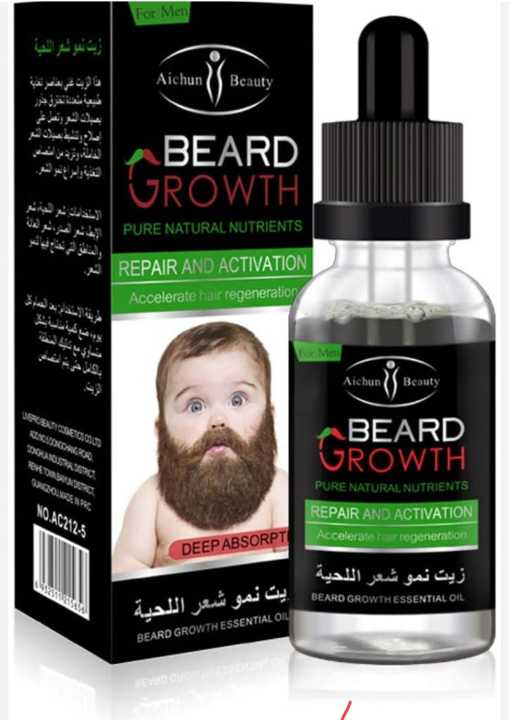 Natural organic men beard growth oil beard wax