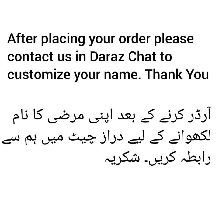 Dotz%20brand%20Customized%20wooden%20wall%20Hanging,%20Wooden%20wall%20art,%20Wall%20decorations,%20Customized%20home%20name%20plate,%20Name%20plate%20with%20Dua,%20%20Wall%20Hangings,%20Wooden%20wall%20Decorations,%20Home%20decorations,%20Gift%20items,%20Gift%20Ideas,%20House%20name%20plate%20wooden,%20-%20Image%202