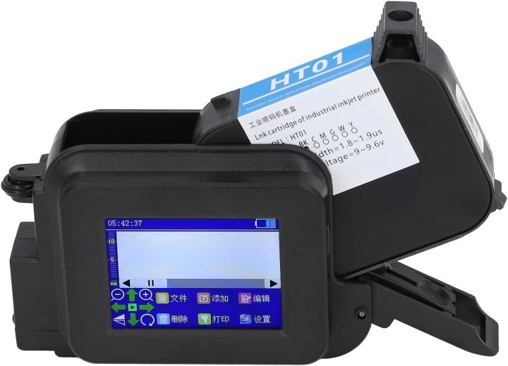 Portable%20Mini%20Inkjet%20Printer,%20Mini%20Inkjet%20Printer,%20Small%20Inkjet%20Printer,%20Expiry%20Date%20Printer,%20Batch%20Printing%20Machine%20-%20Image%202