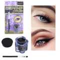 Xueyinzi Eye Liner Water Proof Gel Eye Liner With Brush Very Beautiful And very good quality. 