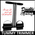 Double Spring Tummy Trimmer Exercise Tool Equipment for Tummy / Biceps / Triceps - for Women & Men. 