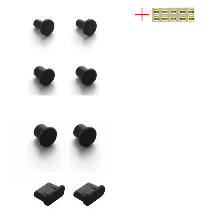 2 Sets Dust For M11 / FiiO M11 Pro / FiiO M15 / Shanling M6 3.5MM 2.5MM Jack