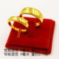 vietnam sand gold imitation gold 24k jewelry 999 does not fade full of stars wedding rings for men and women. 