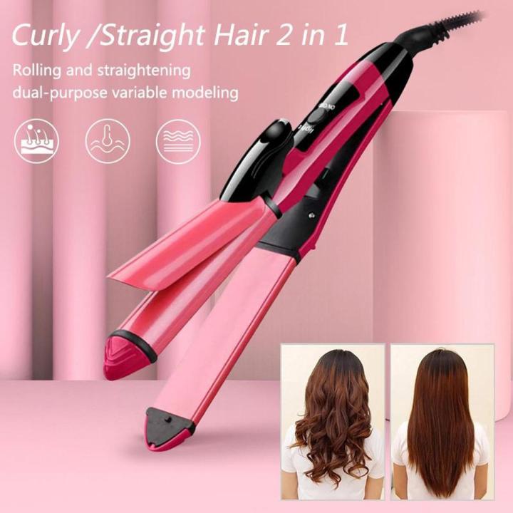 Best 2 In 1 Hair Straightener And Curler 2019 Hair straightener - 2 in 1 hair straightener and curler | Daraz.pk