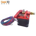 Parts MK8 Extruder Upgrade Aluminum Alloy Block Bowden Extruder 1.75MM Filament Reprap Extrusion For MK8 CR-7/8/10. 
