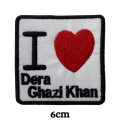 I Love DERA GHAZI KHAN Embroidered Iron On Patch Sew On Badge Bags Caps Jeans and Jackets. 