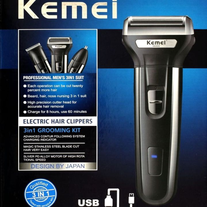 Professional%20KM-1407%20Kemei%203%20In%201%20Electric%20Rechargeable%20Hair%20Shaver,%20Trimmer%20For%20Men%20-%20Black%20-%20Image%204