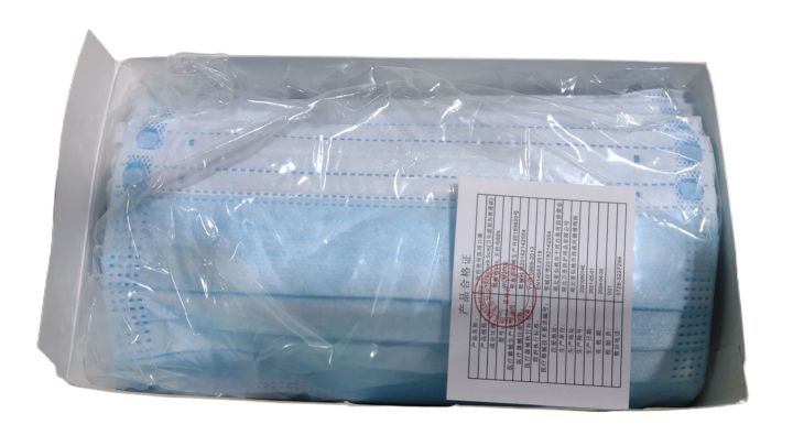 Surgical%20Face%20Mask%20Imported%20Made%20In%20China%20Disposable%20%20Face%20Mask%20%203%20Ply%20Face%20Mask%203%20ply%20High%20Quality%20Professional%20-%20Image%206