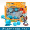 Plants Vs Zombies Peashooter Pvc Action Figure Model Toy Gifts Toys For Children No Box. 