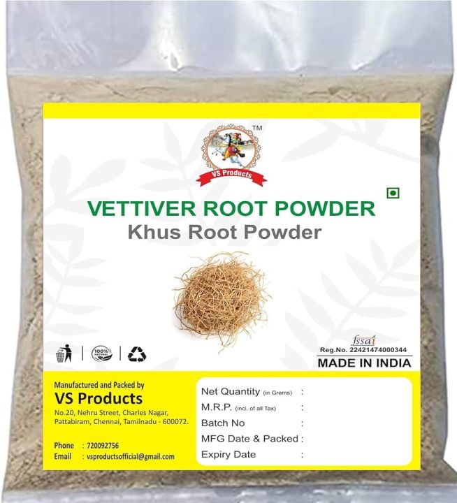 Khus Root Powder / 200 gram /Vetiver Root/Kas Ramacham/Khus-Khus powder