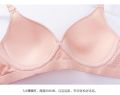 Breathing Lingerie Large Size Thin Style Non Style Ring Women Bras Sexy Breathable Comfortable Push Up And Seamless Adjustable Female Bra. 