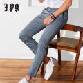 Grey Cotton Jeans Pants for men. 