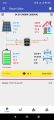 Solar WiFi Device / Solar UPS Mobile Device / Control Solar UPS From Mobile / Smart Solar. 