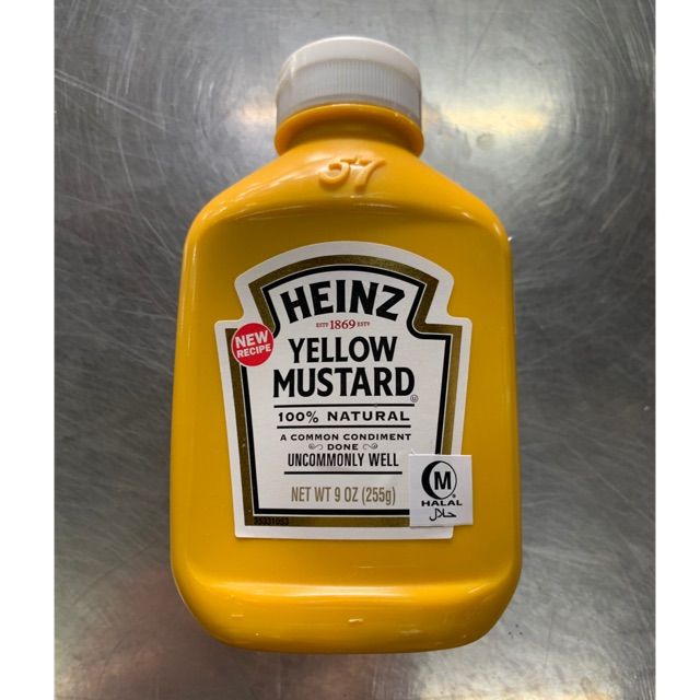 Heinz%20Yellow%20Mustard%20Sauce%20255g%20Halal%20Yellow%20Mustard%20New%20Recipe%20100%25%20Natural%20Squeezable%20Yellow%20Mustard%20-%20Image%206