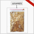 2025 Sales of broken gold foil, broken silver foil, broken rose gold tin foil, DIY nail painting decorations in bulk bags. 
