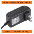 AC to DC 12V 2A 24W Power supply Power adapter| Shopikbuzz. 