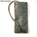 Water Bladder for Hydration Backpack Large Capacity Water Bag for Outdoors Running Cycling Water Storage Bag. 
