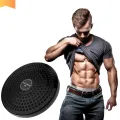 AB TWISTER EXERCISE MACHINE WAIST TUMMY TRIMMER DISC FOR WOMEN AND MEN | AB TWISTER DISC WAIST ROTATING BOARD EXERCISE FITNESS SPORTS EQUIPMENT. 