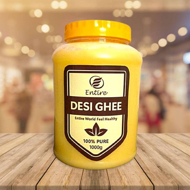 punjab  Desi Ghee 2kg
